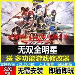 現貨!安移通 Aruba 2540 48G PoE 4SFP JL355A JL357A工業萬兆交換機 歷史價格詳細信息