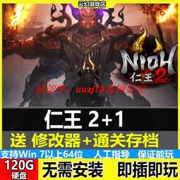 【現貨】仁悅腰椎四季護腰帶腰間盤鋼板支撐突出勞損輕薄透氣男女腰疼腰圍 歷史價格詳細信息