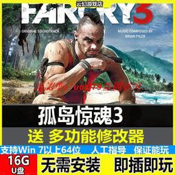 現貨孤鴿鎮 重返孤鴿鎮1-2部經典懷舊美劇英語中字 U盤 歷史價格詳細信息