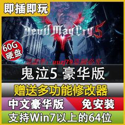 【現貨】免安裝5層木頭鞋架 免組裝 鞋櫃 收納架 鞋子收納 通風鞋架 歷史價格詳細信息