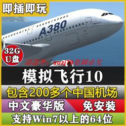 現貨安踏中國腰包男女2022夏季新款運動挎包手機包潮流包包192237131簡約 歷史價格詳細信息