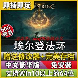 現貨艾梅柏&middot;希爾德電影作品藍光畫質全集收藏版  64G正品U盤 歷史價格詳細信息