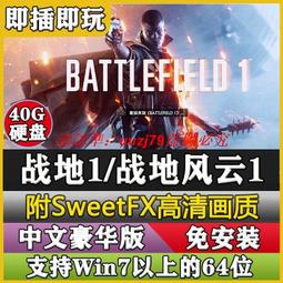 安地1燈壁燈886白(走廊/玄關/樓梯間/點氣氛/床頭) 歷史價格詳細信息