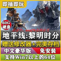 現貨【黎明演唱會音樂優盤 】 黎明mv歌曲u盤 車載歌音樂u盤 歷史價格詳細信息