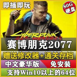 現貨 安博 8代  9代 專用 藍牙語音遙控器 八代 九代 限安博/盒子 遙控器 語音遙控 藍芽遙控器 原廠遙控器 歷史價格詳細信息