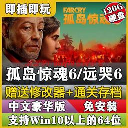 移動硬盤6T 藍碩USB3.0桌面硬盤10t大容量12TB高速16tb機械游戲 歷史價格詳細信息