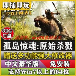 現貨孤鴿鎮 重返孤鴿鎮1-2部經典懷舊美劇英語中字 U盤 歷史價格詳細信息