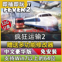 現貨 瘋狂下殺!! 學生 簡易款 可愛貓咪 單肩包 長背袋 素色百搭 方包 仿皮 帆布 黑色  防水耐髒 歷史價格詳細信息