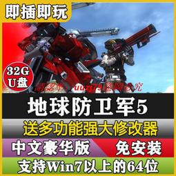 【現貨】免安裝5層木頭鞋架 免組裝 鞋櫃 收納架 鞋子收納 通風鞋架 歷史價格詳細信息
