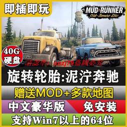 現貨 旋轉火鍋多格菜籃 網紅爆款 火鍋必備 火鍋拼盤蔬菜洗菜盆瀝水籃家用雙層多格水果盤食材裝菜藍 歷史價格詳細信息