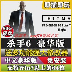 移動硬盤6T 藍碩USB3.0桌面硬盤10t大容量12TB高速16tb機械游戲 歷史價格詳細信息