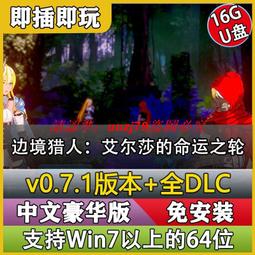 【現貨】邊境模型 全金屬制替換式刻線刀 雕刻刀 含7支刀pian  BD00505152 【百貨小店】 歷史價格詳細信息