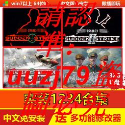 12324中央銀行民國二十五年華德路版五，快遞85284 歷史價格詳細信息