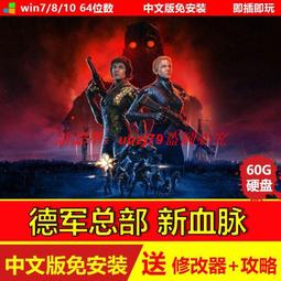 【現貨】新品移位機多功能家用臥床癱瘓老人護理位器殘疾人老年人洗澡椅車神器 歷史價格詳細信息