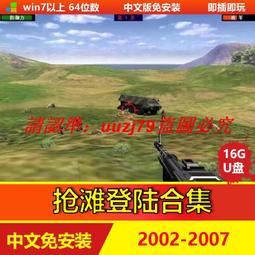 2007 U.B. Funkeys Boggle Common Figure Radica NEW SEALED 歷史價格詳細信息