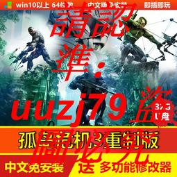 現貨孤鴿鎮 重返孤鴿鎮1-2部經典懷舊美劇英語中字 U盤 歷史價格詳細信息