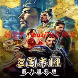 現貨電腦玩 美國職業摔角聯盟WWE2K15 PC電腦單機游戲光盤 不支持32位 歷史價格詳細信息