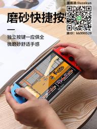 遊戲機 掌上遊戲機 口袋妖怪gba掌上游戲機神奇寶貝寵物小靈psp學生街機掌機寶可夢  大的 歷史價格詳細信息