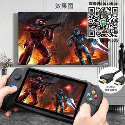 遊戲機 掌上遊戲機 街機7寸大屏家用雙人手柄拳皇街霸FC游戲機小型便攜迷你搖桿電玩街機 歷史價格詳細信息