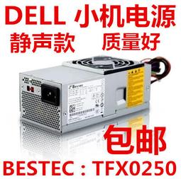 P29059新款偏光太陽鏡雙梁金屬男女炫酷太陽眼鏡時尚復古墨鏡批發 歷史價格詳細信息