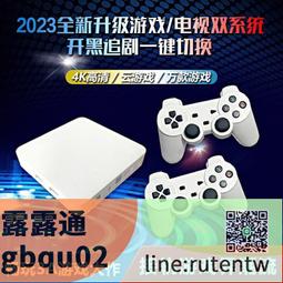 掌上型遊戲機 遊戲機 躲車遊戲機訓練兒童註意力 經典懷舊親子雙人對戰桌面益智玩具 歷史價格詳細信息