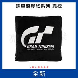 全新周大福浪漫愛心鉑金白金PT950吊墜 重1.47克 歷史價格詳細信息