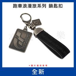 周大福 浪漫星月垂墜18白K金/黃K金雙色耳環 歷史價格詳細信息