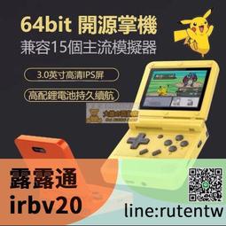 現貨下殺 精品噴射戰士3amiibo卡 splatoon斯普拉遁 限定服裝聯動卡 123代通用聯動款 amiibo聯動卡 歷史價格詳細信息