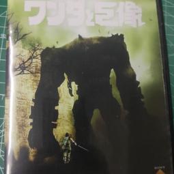 PS2 封神演義2 日版 歷史價格詳細信息
