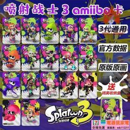 精品現貨TP-LINK TL-S5-5KM 室外監控無線網橋套裝1對裝大功率監控網絡點 歷史價格詳細信息