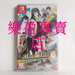【優選國際購】Switch 游戲 NS 戰神 夜襲 戰神夜戰 黑夜戰爭 游戲卡  角色扮演 歷史價格詳細信息