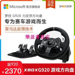 優選羅技K120有線鍵盤筆記本辦公專用臺式電腦商務家用打字 歷史價格詳細信息