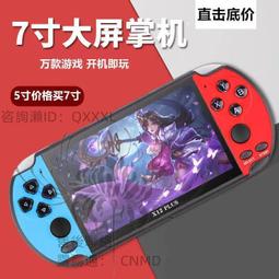 【優選國際購】【童年債】XOXO MEGA補全系列 文斯莫克家族 伽治 Gk 雕像 手辦 歷史價格詳細信息