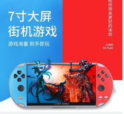 【優選國際購】超級大富翁桌面游戲棋豪華正版兒童世界之旅高級成人桌游強手玩具 歷史價格詳細信息