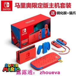 【優選國際購】Switch 游戲 NS 戰神 夜襲 戰神夜戰 黑夜戰爭 游戲卡  角色扮演 歷史價格詳細信息