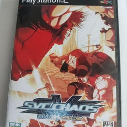 PS2 拳皇 極限衝擊 限定版【原版實體光碟 】KOF Maximum Impact 日版 歷史價格詳細信息