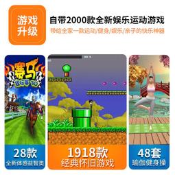 最好用 體感遙控器 多功能 4合1 滑鼠+遙控器+全功能鍵盤+無線麥克風,空中滑鼠 SKYPE通話,網路電視 電腦... 歷史價格詳細信息