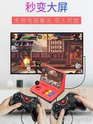 雙機款 寶可夢搖步器-含2隻支架 刷步同時充電 寶可夢神器 搖步機 刷步神器 計步器 孵蛋器 Walkr刷步機 搖搖機 歷史價格詳細信息