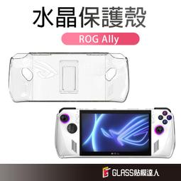 【ASLLY】可可棕輕量方框TR90濾藍光眼鏡 歷史價格詳細信息