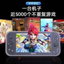 7寸高清mipi液晶屏1024*600IPS高亮屏30pin直排插接可帶電容觸摸 歷史價格詳細信息