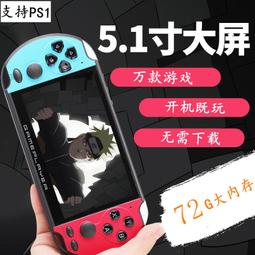 懷舊復古 迷你吸睛 復古藍牙音箱 迷你音響 藍芽喇叭 音響 音箱 復古音響 收音機 藍牙音響 低音炮 交換禮物 便攜式 歷史價格詳細信息
