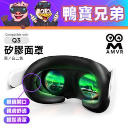 新款矽膠潔面儀防水便攜充電式洗臉刷毛孔清潔器四合一電動洗臉儀 歷史價格詳細信息