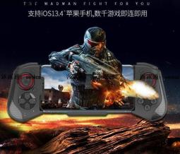 【可開統編】行動電源 行動電源自帶線便攜式大容量手機快充閃充超薄行動電源 歷史價格詳細信息