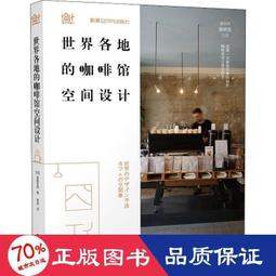 【正版新書】匡蒂科規則 (美) 吉恩&middot;里爾 等  鳳凰出版傳媒集團， 歷史價格詳細信息