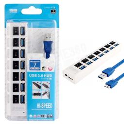 HUB-07 Type-C+USB3.0+USB2.0 七孔集線器 歷史價格詳細信息
