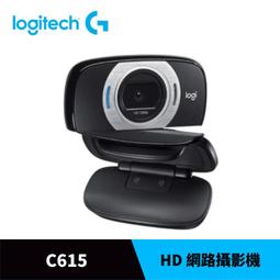 Logitech 羅技 C615 HD WEBCAM 網路攝影機 歷史價格詳細信息