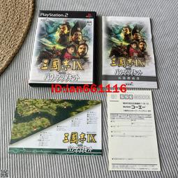 PS2 三洋 柏青哥天堂10 大力工頭【原版實體光碟 】日版 歷史價格詳細信息