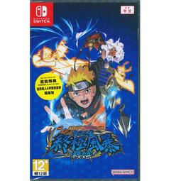 PChome 24h購物 X 霞海城隍廟聯名斗方小春聯三入組 歷史價格詳細信息