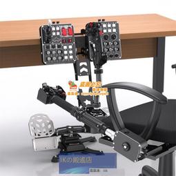 VPC Mongoos T-50 CM3 Throttle 歷史價格詳細信息