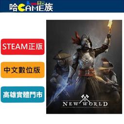 正版遠徵軍滇緬戰役1944桌遊兵棋戰爭推演對戰成人休閑桌靣遊戲 歷史價格詳細信息